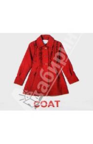 Clothes/Одежда / Носова Т. Е., Епанова Е. В.