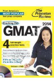 Cracking GMAT. 2014 Edition (+DVD) / Martz Geoff, Robinson Adam