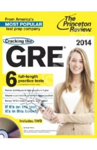 Cracking GRE. Edition 2014 (+DVD) / Pierce Douglas