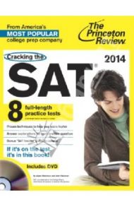 Cracking SAT. 2014 Edition (+DVD) / Robinson Adam, Katzman John