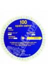 100 стран мира (на украинском языке)