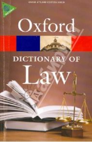 Dictionary of Law