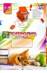 Портфолио Ученика. 5-9 классы. ФГОС / Плахова Татьяна Владимировна, Кулдашова Наталья Васильевна