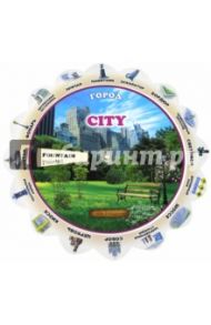 Тематический словарь "City. Город"