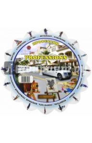 Тематический словарь "Professions. Профессии"