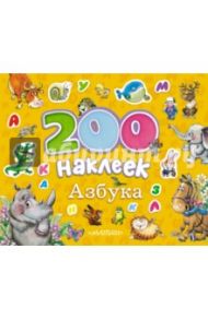 Азбука