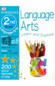 DK. Workbook.  Language Arts - 2nd Grade / Flounders Anne
