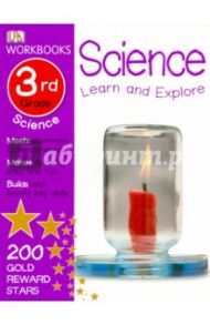 Science. 3rd Grade / Westrup Hugh