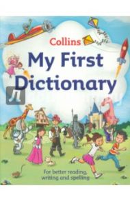Collins My First Dictionary