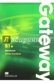 Gateway B1+. Workbook / Cornford Annie