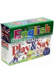 Умные игры в сундучке. Учим английский язык: играй и говори. Уровень 1