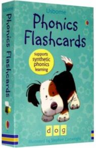 Phonics Flashcards (44 cards)