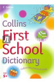 Collins First School Dictionary