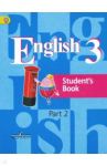 Английский язык. 3 класс. Учебник. В 2-х частях. Часть 2. ФГОС / Кузовлев Владимир Петрович, Лапа Наталья Михайловна, Костина Ирина Павловна, Кузнецова Елена Вячеславовна