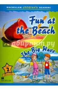 Fun at the Beach. The Big Waves MCR2 / Pascoe Joanna