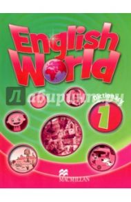 English World 1. Dictionary / Bowen Mary, Hocking Liz