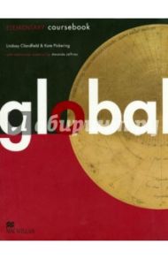 Global Elementary. Coursebook / Pickering Kate, Clandfield Lindsay