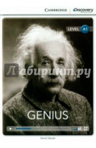 Genius / Maule David