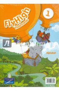 Fly High. Level 1. Alphabet Flashcards