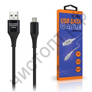 Кабель USB 2.0 Aм вилка(папа)--микро B(microUSB) вилка(папа) Smartbuy в резин. оплетке Gear, 1м. мет.након., <2А, черн.(iK-12ERGbox black)