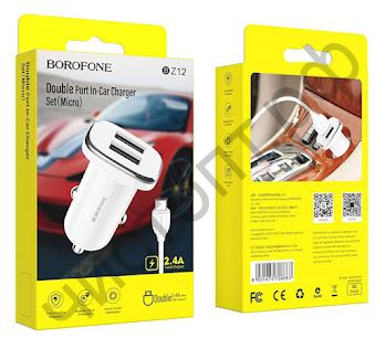 АЗУ BOROFONE BZ12 c 2 USB выходами кабель микро USB, белый (2400mA,5V)