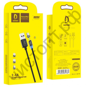 Кабель USB - микро USB Denmen D09V магнитный 1м