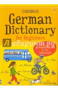 Usborne German Dictionary for Beginners / Davies Helen