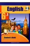 Английский язык. 6 класс. Учебник в двух частях. Часть 1. ФГОС (+CD) / Тер-Минасова Светлана Григорьевна, Узунова Лариса Моисеевна, Кутьина Ольга Геннадьевна, Ясинская Юлия Сергеевна