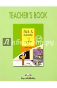 Skills Builder. Starters 2. Teacher's Book / Gray Elizabeth