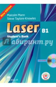 Laser. B1. Student's Book (+ CD) / Mann Malcolm, Taylore-Knowles Steve