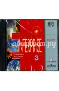 Enterprise-3. Pre-Intermediate. Аудио для работы в классе (CD) / Evans Virginia, Dooley Jenny