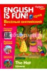 Рабочая тетрадь "The Hat. Шляпа". Выпуск 3 / Савицкая И. А.