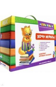Логические и математические игры для дошкольников (5713919) / Барчан Татьяна Александровна