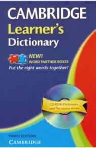 Cambridge Learner's Dictionary (+CD-ROM)