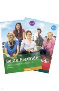 Beste Freunde. Deutsch fur Jugendliche. Kursbuch. A2.1 und A2.2 / Georgiakaki Manuela, Seuthe Christiane, Schumann Anja, Graf-Riemann Elisabeth