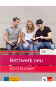 Netzwerk NEU A1.1 Kurs- und Arbb + Audio online / Dengler Stefanie, Rusch Paul, Schmitz Helen