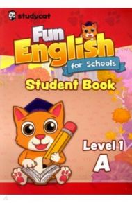 Fun English for Schools Student's Book 1A / Nichols Wade O.