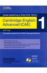 Exam Essentials: Cambridge English: Advanced (CAE) Practice Tests 1 with Answer Key & DVD-ROM / Osbourne Charles, Nuttall Carol