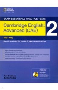 Exam Essentials: Cambr Adv Pract Test 2 w/key +DVD / Bradbury Tom, Yeates Eunice