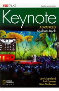 Keynote Advanced. Student's Book (+DVD) / Lansford Lewis, Stephenson Helen, Dummett Paul