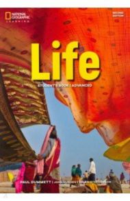 Life Advanced Student's Book and App Code (Life, Second Edition (British English)) / Dummett Paul, Stephenson Helen, Hughes John