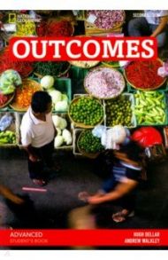 Outcomes Advanced Student's Book with Class DVD. 2nd Edition / Dellar Hugh, Walkley Andrew