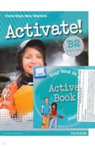 Activate! B2 Student's Book and Active Book Pack (+CD) / Boyd Elaine, Stephens Mary