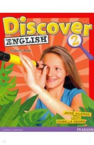 Discover English. Level 2. Students' Book / Wildman Jayne, Hearn Izabella