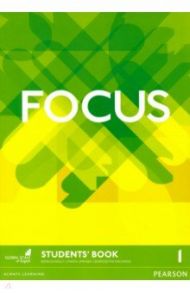 Focus. Level 1. Student's Book / Reilly Patricia, Uminska Marta, Michalowski Bartosz