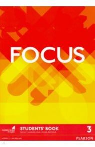 Focus. Level 3. Student's Book / Kay Sue, Brayshaw Daniel, Jones Vaughan