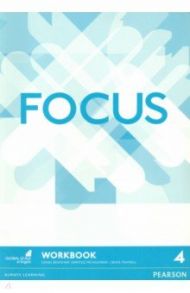 Focus. Level 4. Workbook / Brayshaw Daniel, Trapnell Beata, Michalowski Bartosz