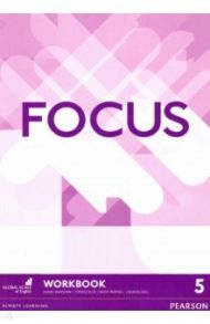 Focus. Level 5. Workbook / Brayshaw Daniel, Trapnell Beata, Siuta Tomasz