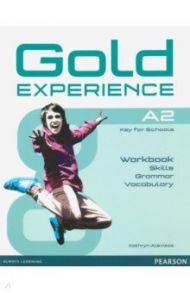 Gold Experience. A2. Language and Skills Workbook / Alevizos Kathryn