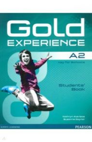 Gold Experience. A2. Students' Book (+DVD) / Alevizos Kathryn, Gaynor Suzanne